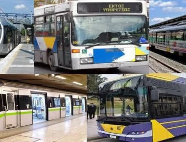 Αλαλούμ στην Αθήνα σήμερα - Στάσεις εργασίας σε μετρό, τρόλεϊ, λεωφορεία - Απεργούν τα ταξί